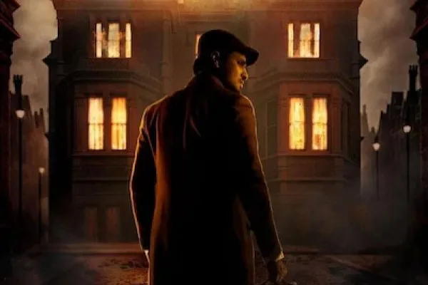 Cinesamugam